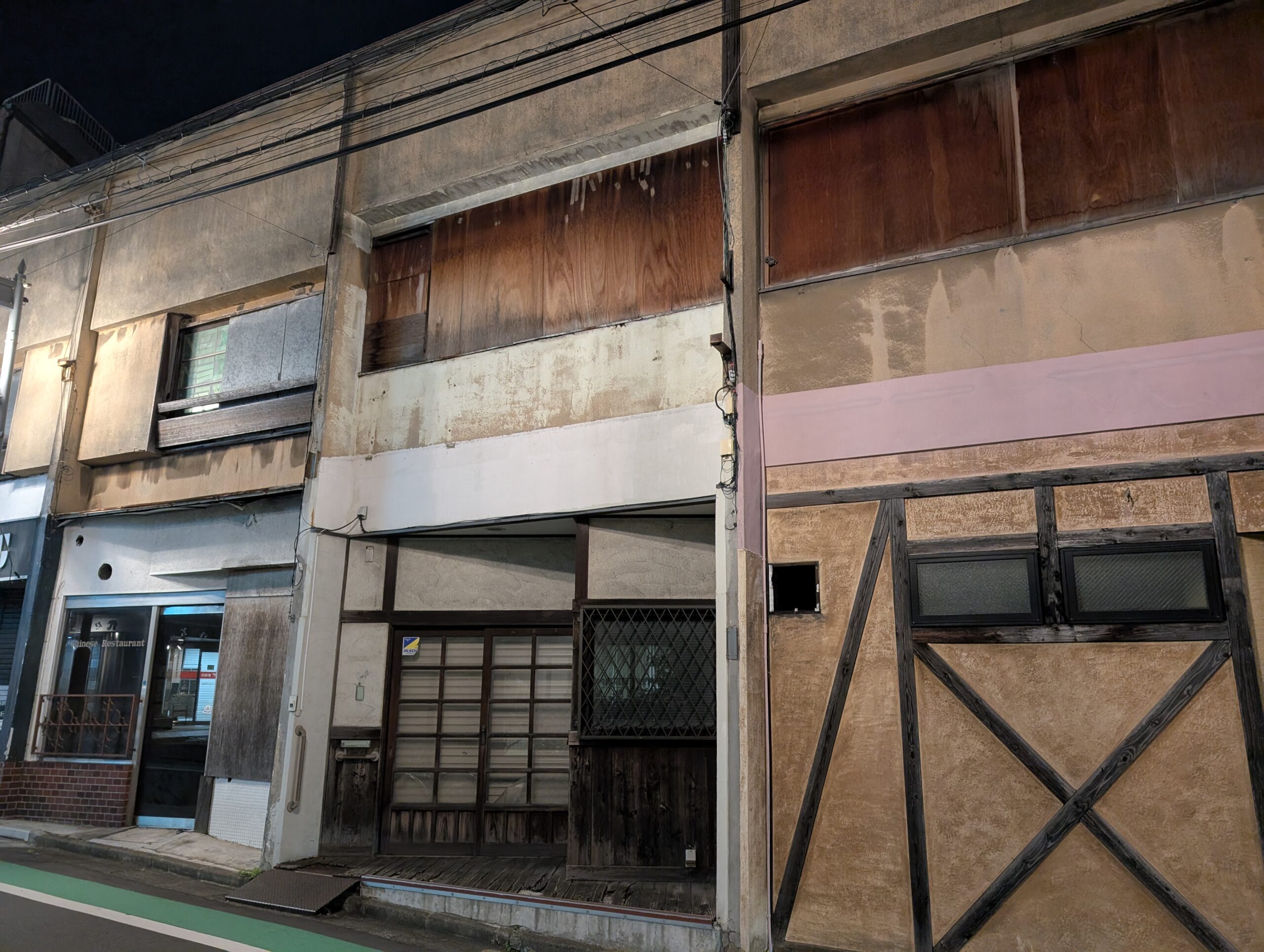 参宮橋の廃墟