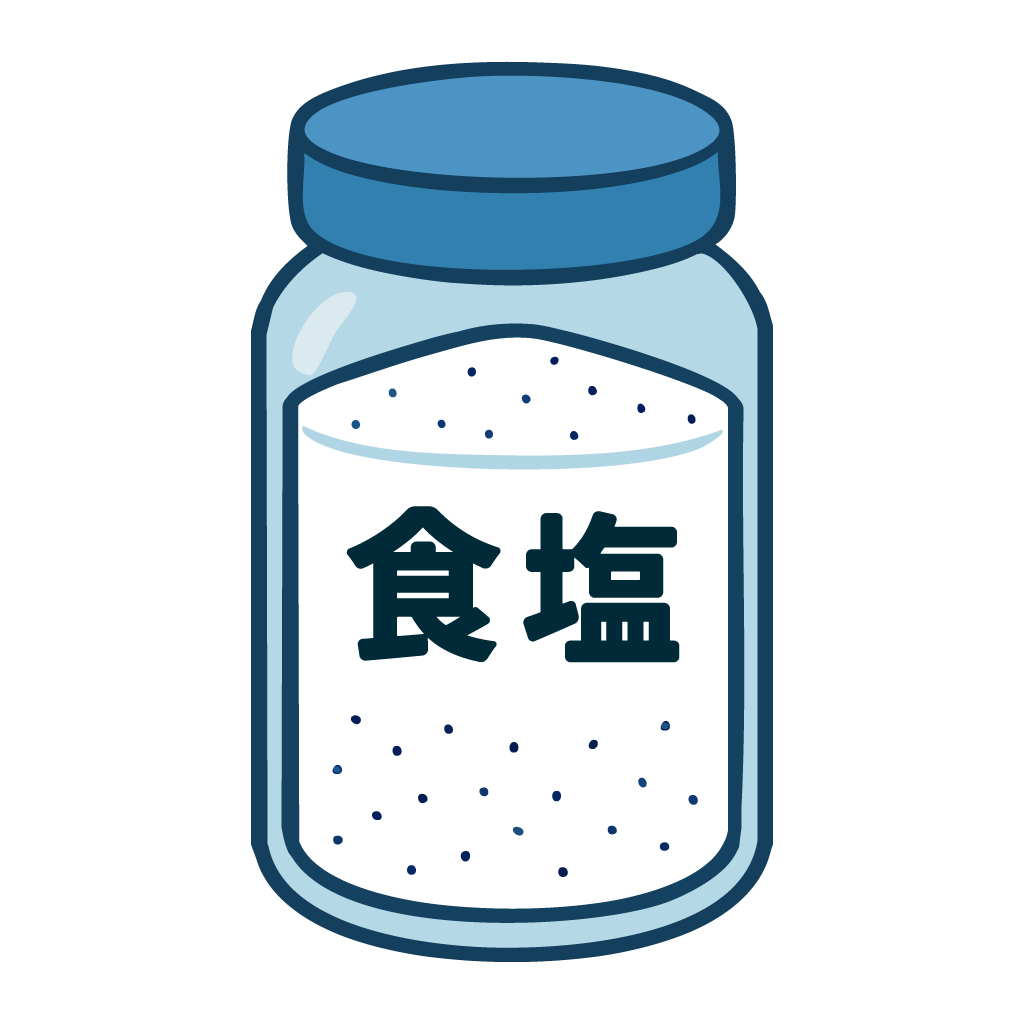 食塩のイラスト【無料フリー素材】料理素材（PNG・商用利用可）