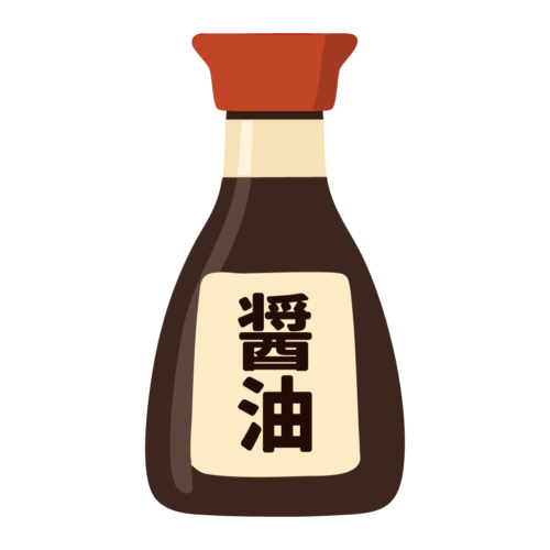 醤油のイラスト【無料フリー素材】料理素材（PNG・商用利用可）