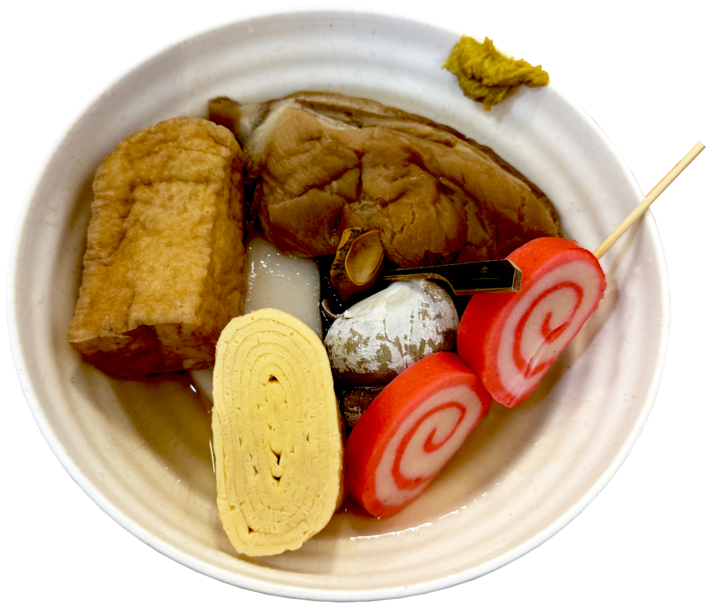 金沢おでん